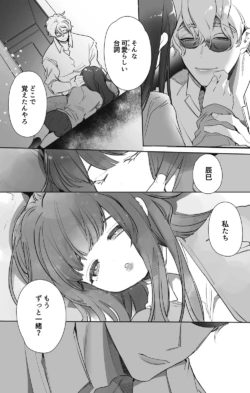 Page 329
