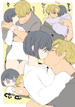 Page 175