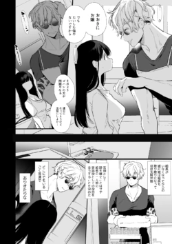 Page 356