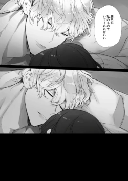 Page 306