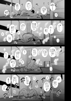 Page 415