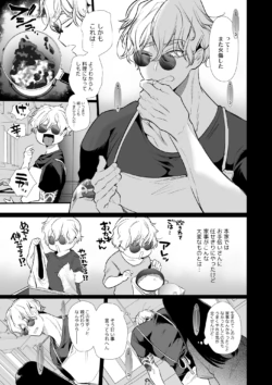 Page 353