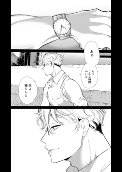 Page 317