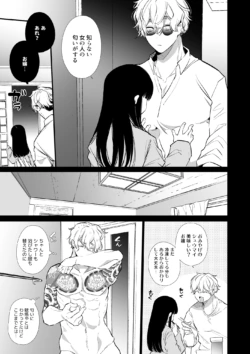 Page 375