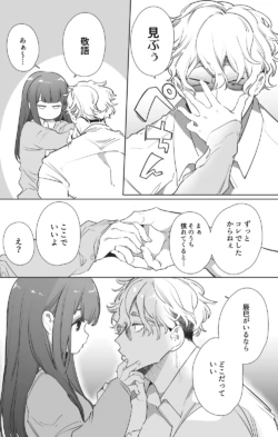 Page 328