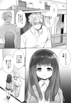 Page 327