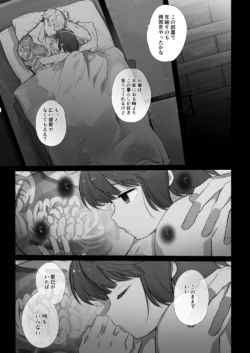 Page 305