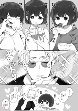 Page 55