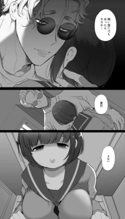 Page 324