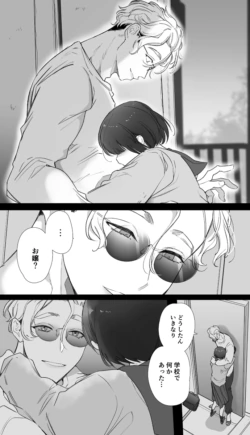 Page 322