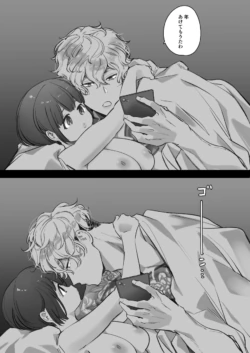 Page 198