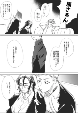 Page 302