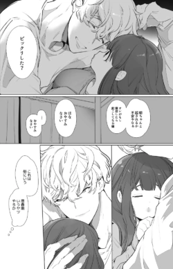 Page 335
