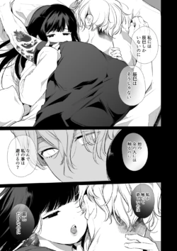 Page 377