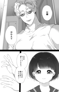 Page 321