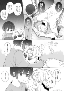 Page 272