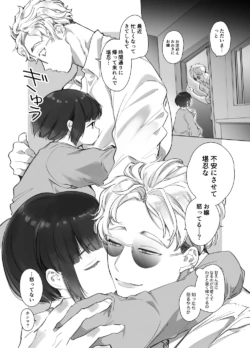 Page 186