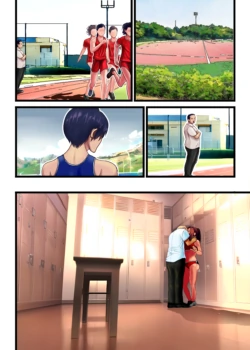 Page 81