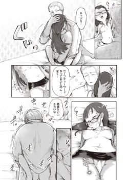 Page 227