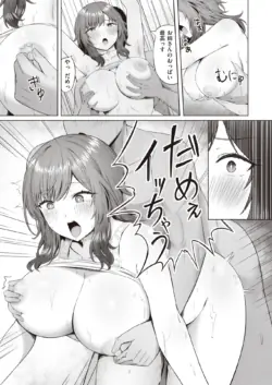 Page 249