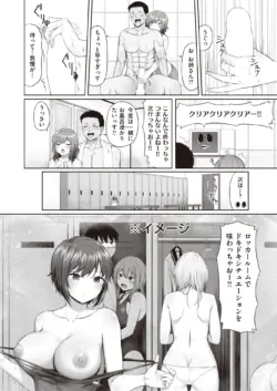 Page 238