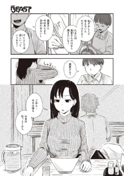 Page 189