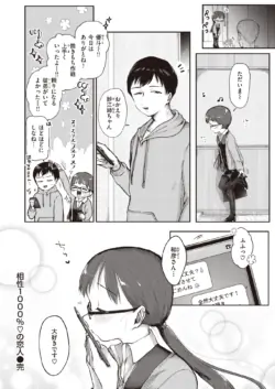 Page 230