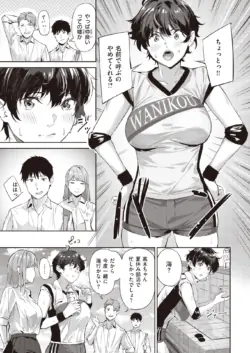Page 169