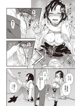 Page 194