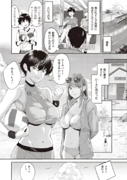 Page 170