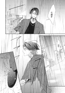 Page 305