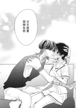 Page 316