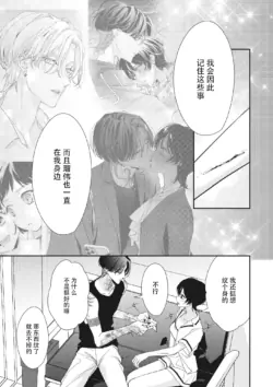 Page 314
