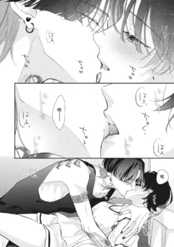 Page 317