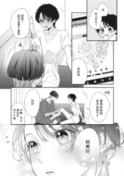 Page 328