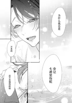 Page 312