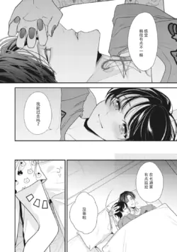 Page 291