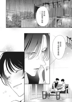 Page 313