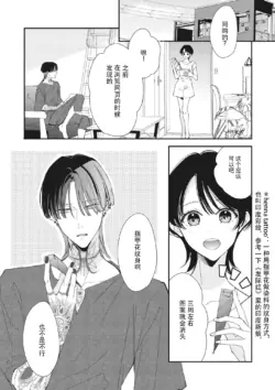 Page 326
