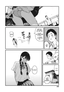 Page 171