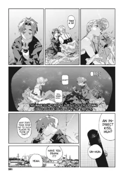 Page 200