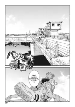 Page 196
