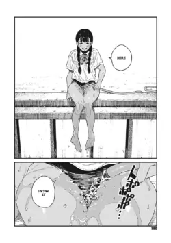 Page 179