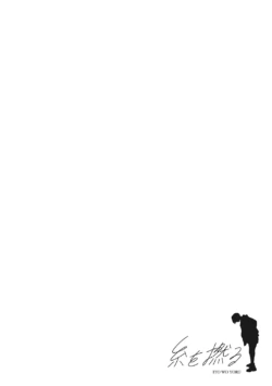 Page 223