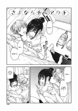 Page 112