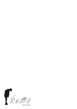 Page 222