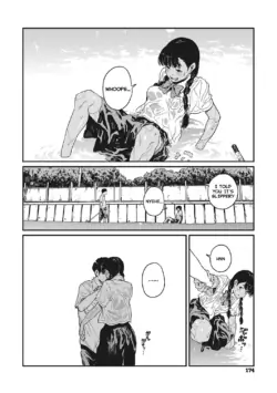 Page 173