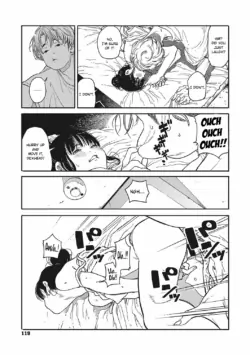 Page 118