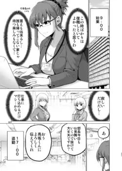 Page 321