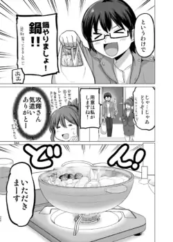 Page 344
